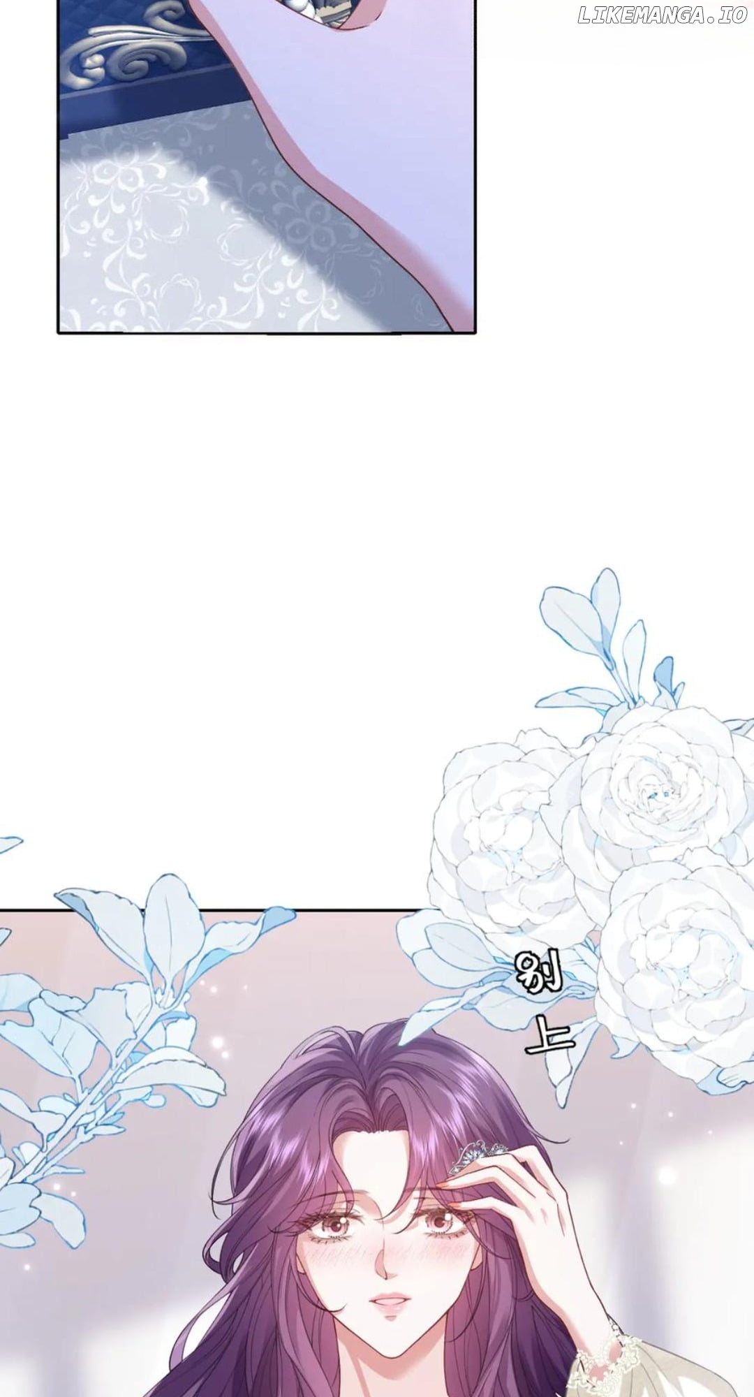Confessing My Love to Him, the Treacherous One Chapter 44 - page 37